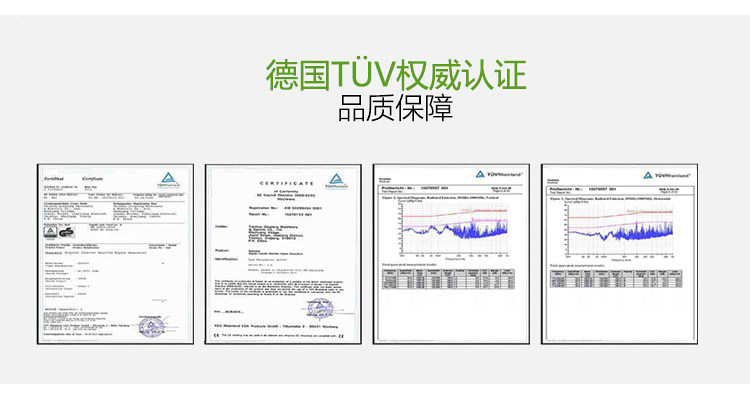 家用汽油发电机静音评测 